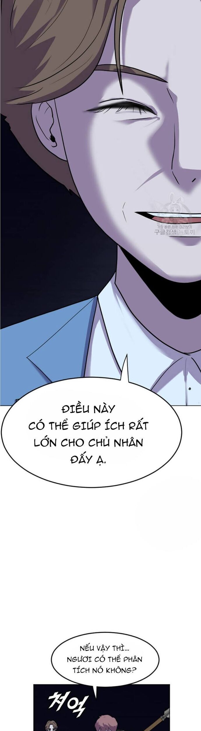 Tôi Nhặt Được Điện Thoại Từ Thế Giới Khác [Chap 183-247]