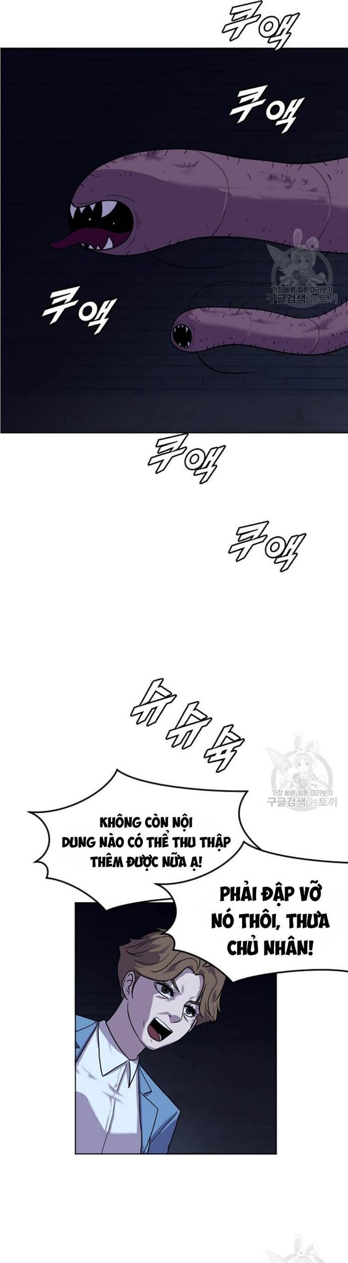 Tôi Nhặt Được Điện Thoại Từ Thế Giới Khác [Chap 183-247]