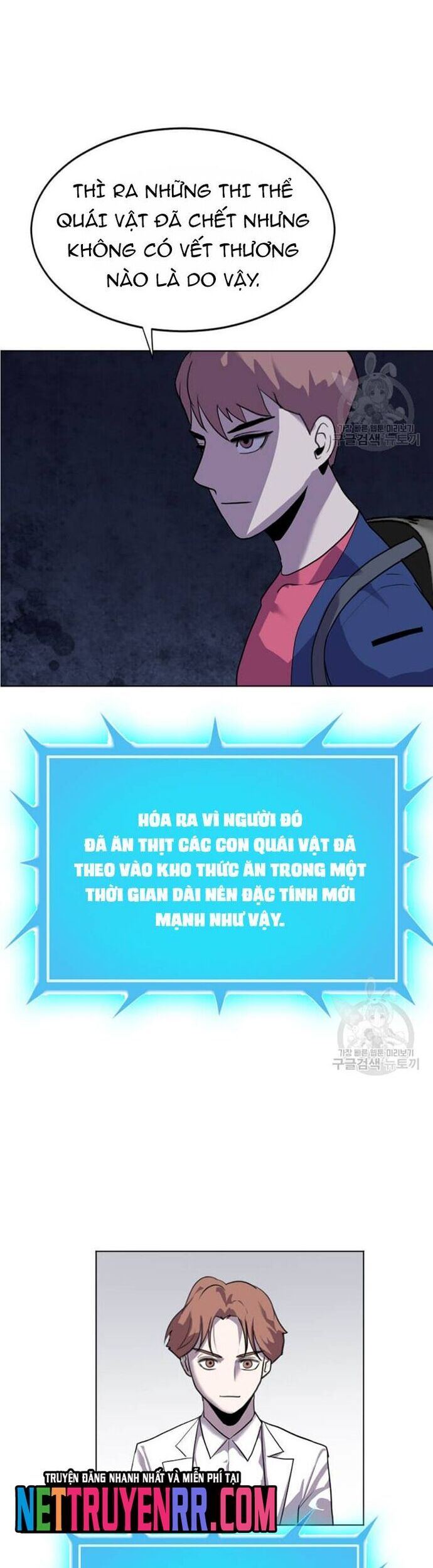 Tôi Nhặt Được Điện Thoại Từ Thế Giới Khác [Chap 183-247]