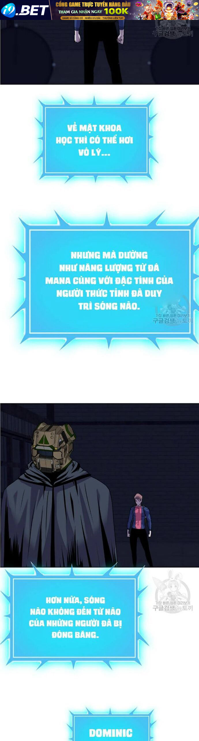 Tôi Nhặt Được Điện Thoại Từ Thế Giới Khác [Chap 183-247]