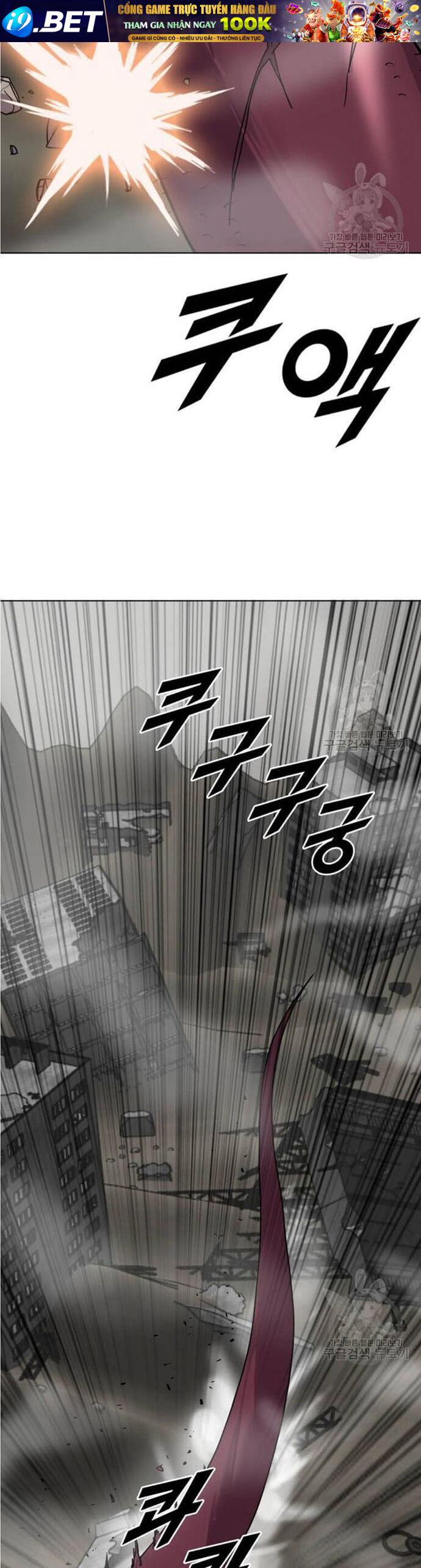 Tôi Nhặt Được Điện Thoại Từ Thế Giới Khác [Chap 183-247]