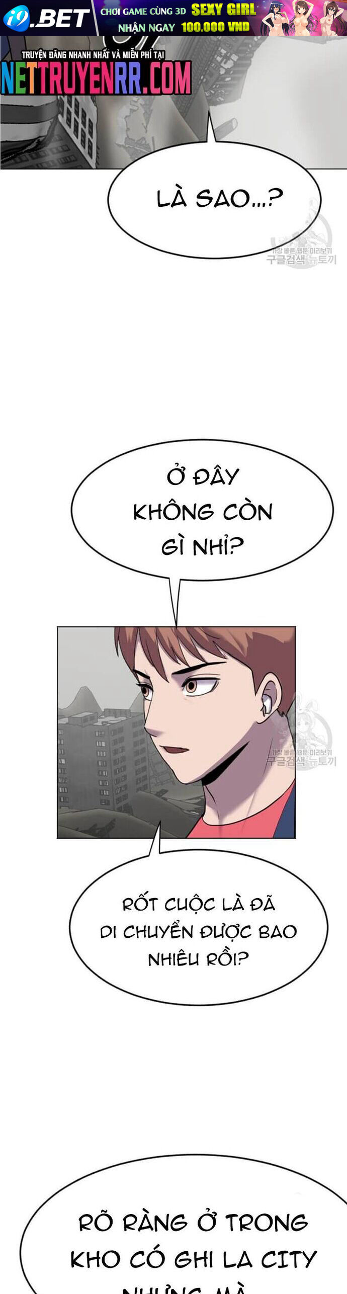Tôi Nhặt Được Điện Thoại Từ Thế Giới Khác [Chap 183-247]