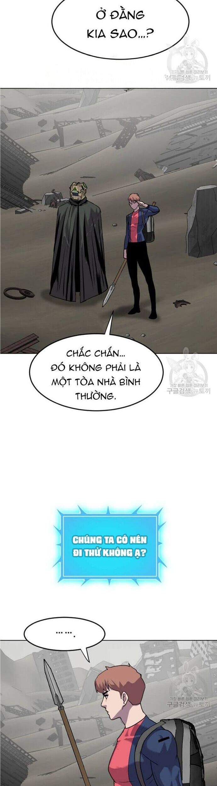 Tôi Nhặt Được Điện Thoại Từ Thế Giới Khác [Chap 183-247]