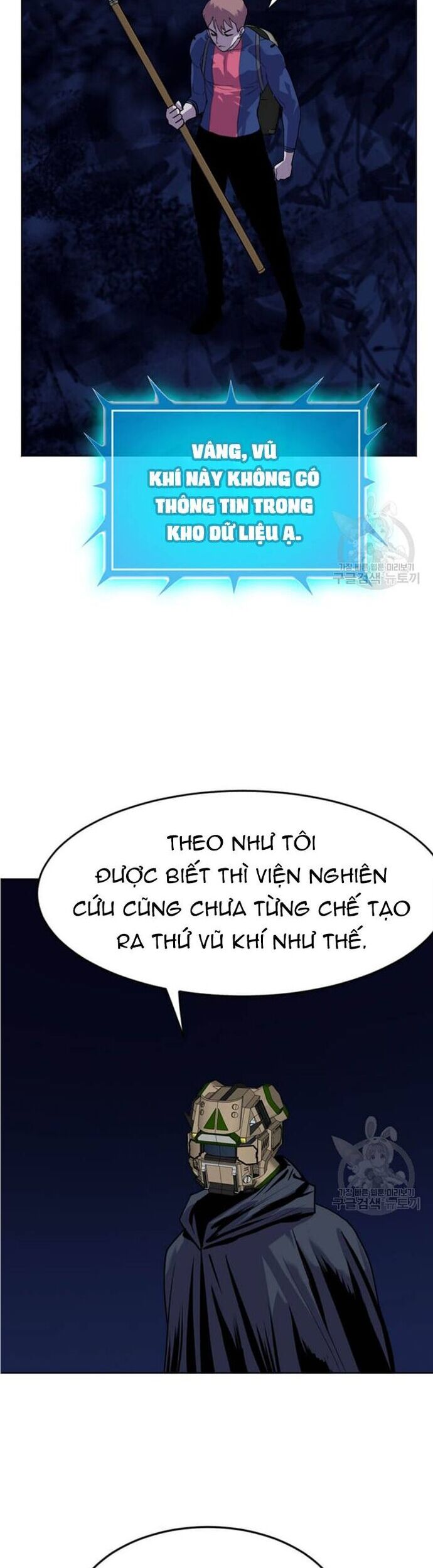 Tôi Nhặt Được Điện Thoại Từ Thế Giới Khác [Chap 183-247]