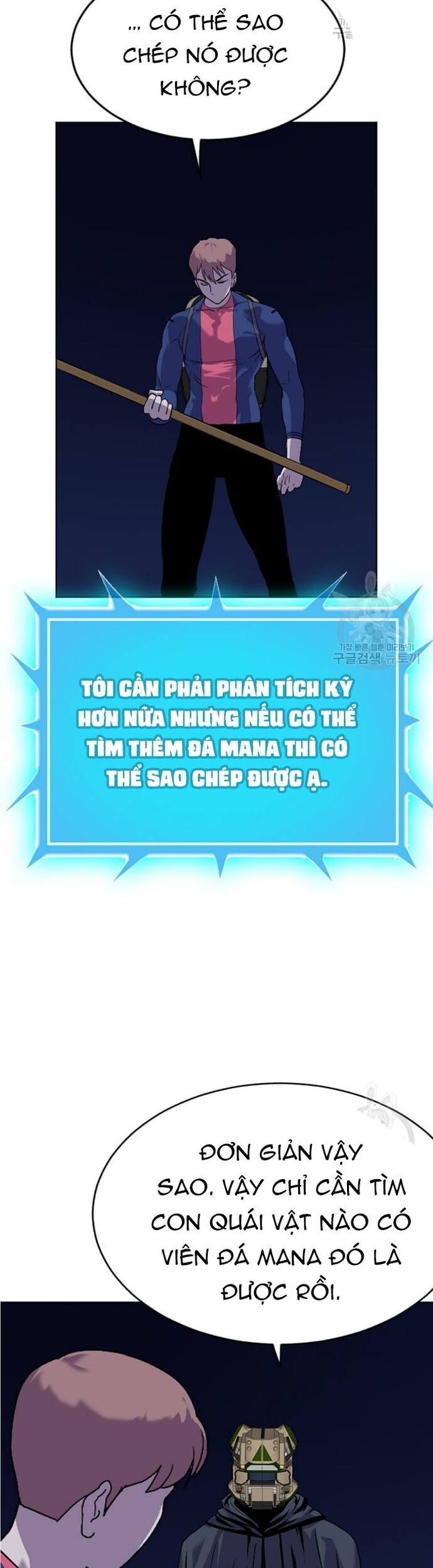 Tôi Nhặt Được Điện Thoại Từ Thế Giới Khác [Chap 183-247]