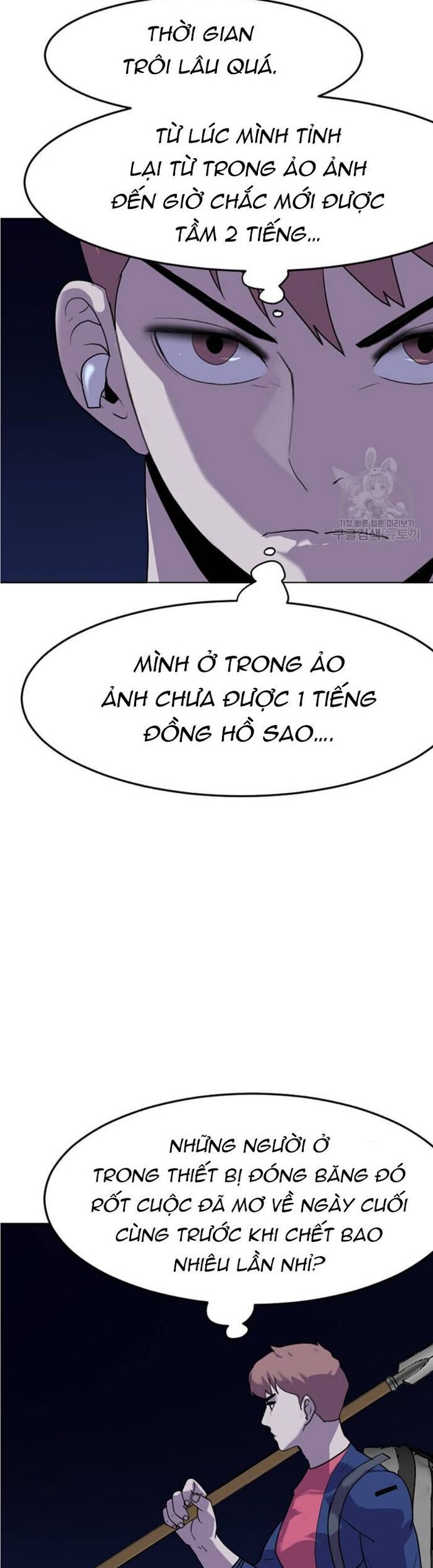 Tôi Nhặt Được Điện Thoại Từ Thế Giới Khác [Chap 183-247]
