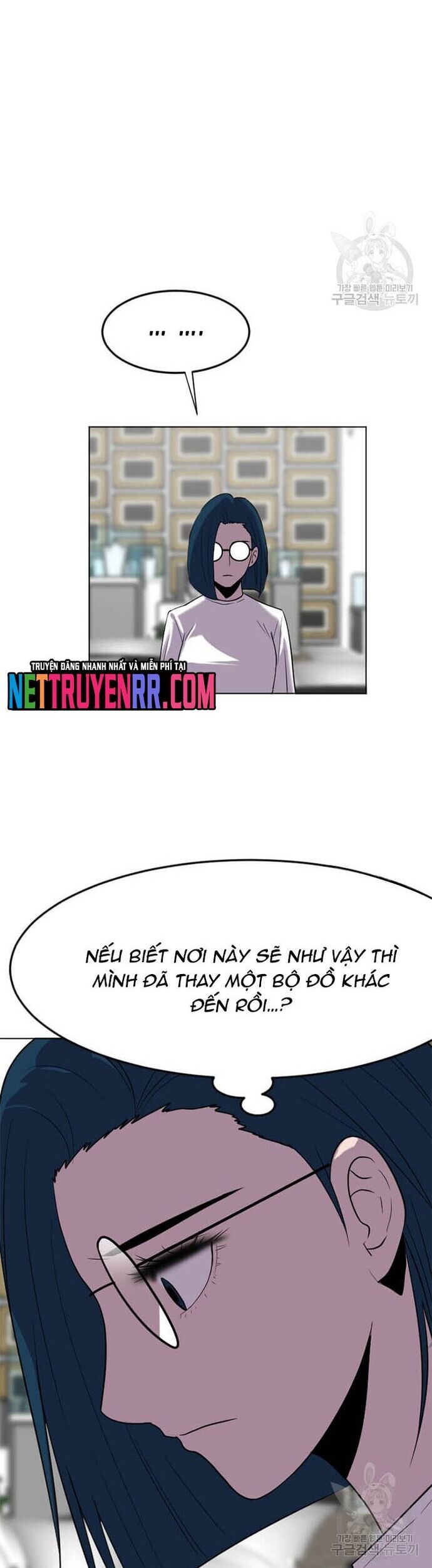 Tôi Nhặt Được Điện Thoại Từ Thế Giới Khác [Chap 183-247]