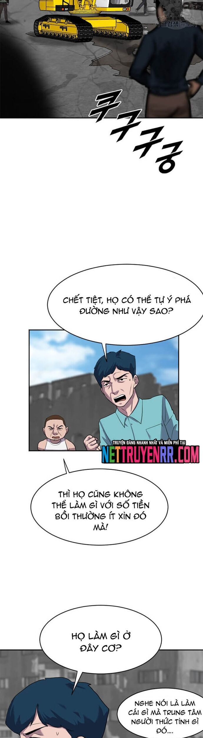 Tôi Nhặt Được Điện Thoại Từ Thế Giới Khác [Chap 183-247]