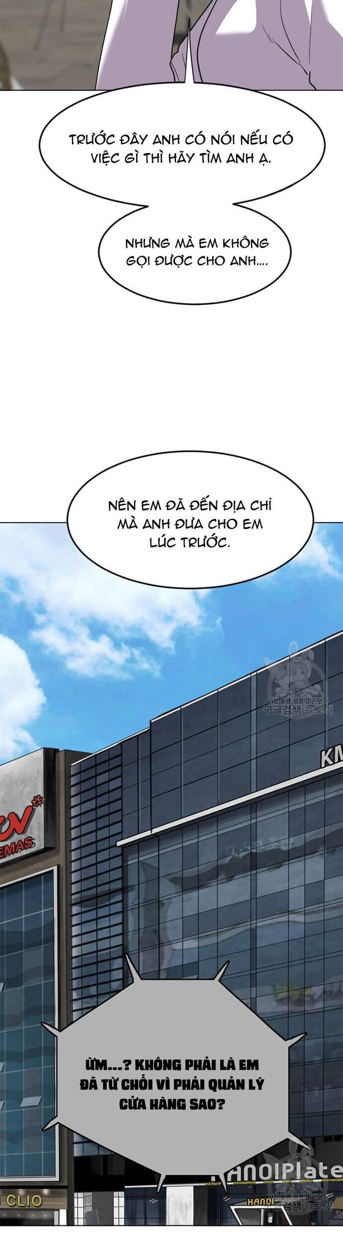 Tôi Nhặt Được Điện Thoại Từ Thế Giới Khác [Chap 183-247]