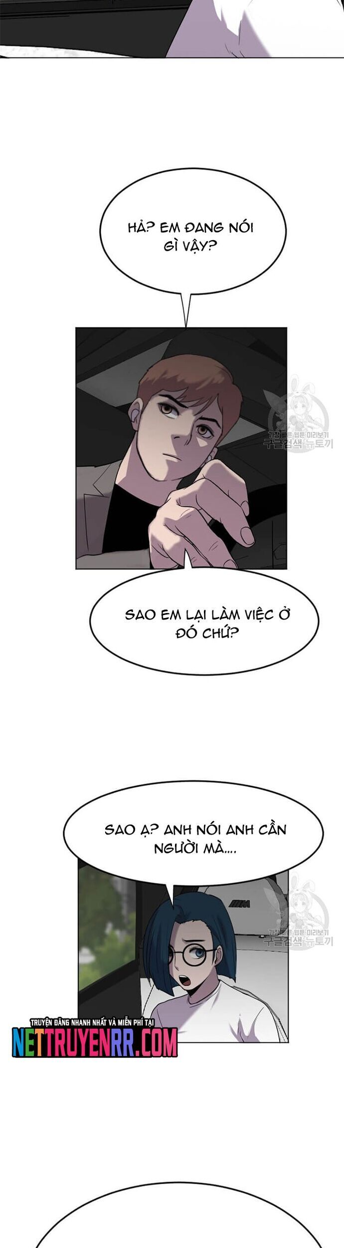 Tôi Nhặt Được Điện Thoại Từ Thế Giới Khác [Chap 183-247]