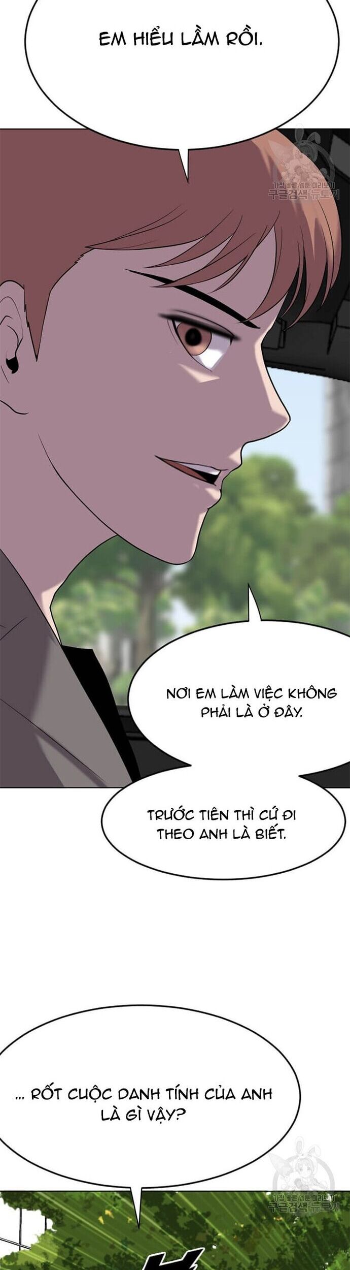 Tôi Nhặt Được Điện Thoại Từ Thế Giới Khác [Chap 183-247]