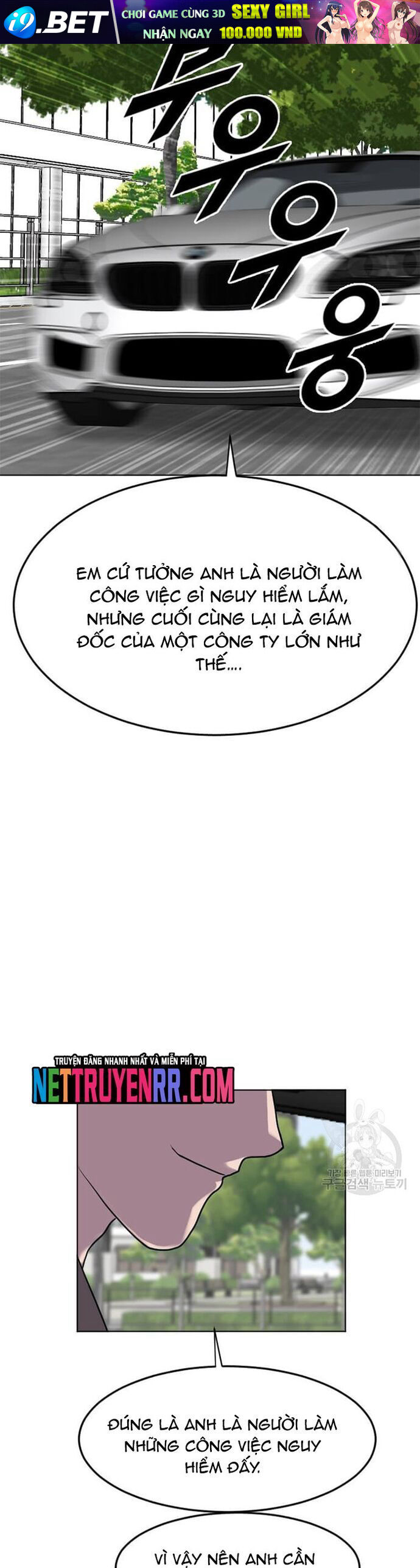 Tôi Nhặt Được Điện Thoại Từ Thế Giới Khác [Chap 183-247]