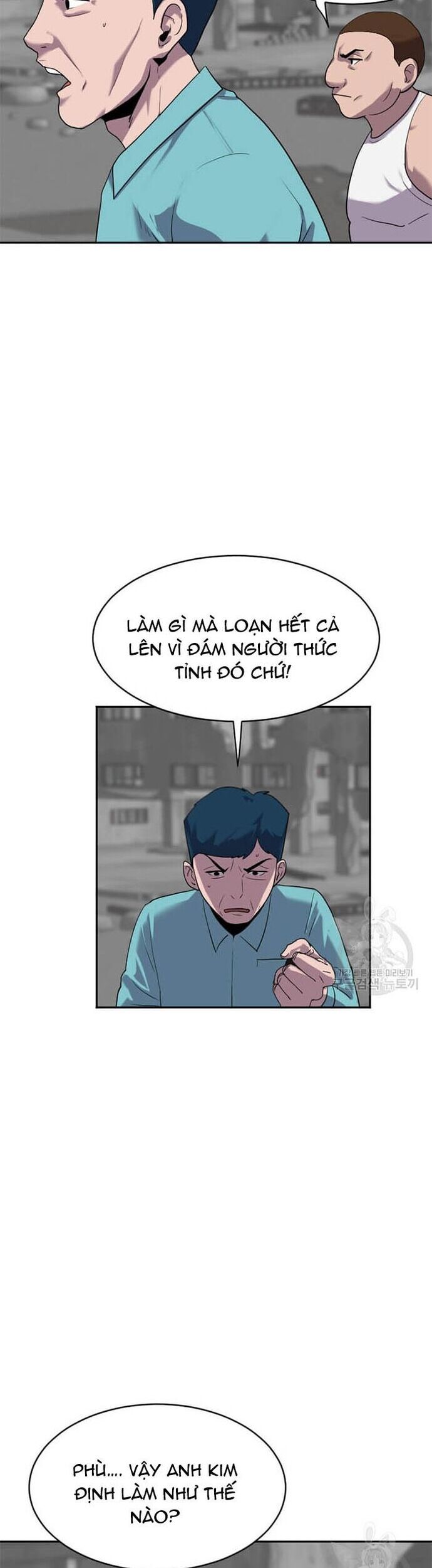 Tôi Nhặt Được Điện Thoại Từ Thế Giới Khác [Chap 183-247]