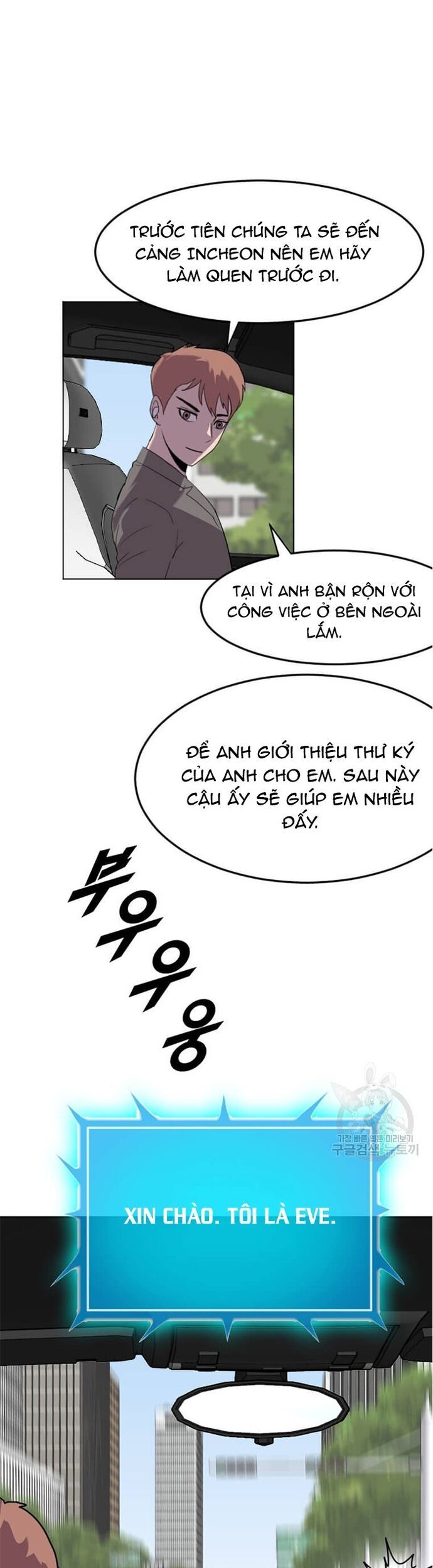 Tôi Nhặt Được Điện Thoại Từ Thế Giới Khác [Chap 183-247]