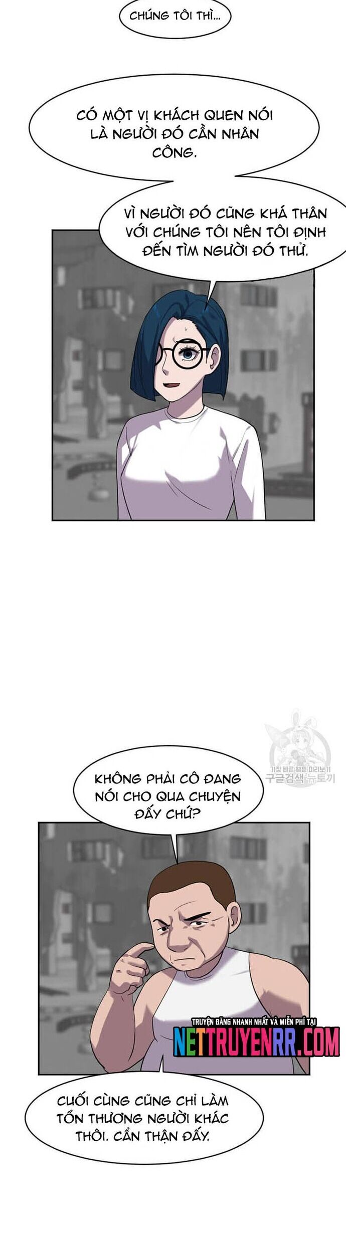 Tôi Nhặt Được Điện Thoại Từ Thế Giới Khác [Chap 183-247]