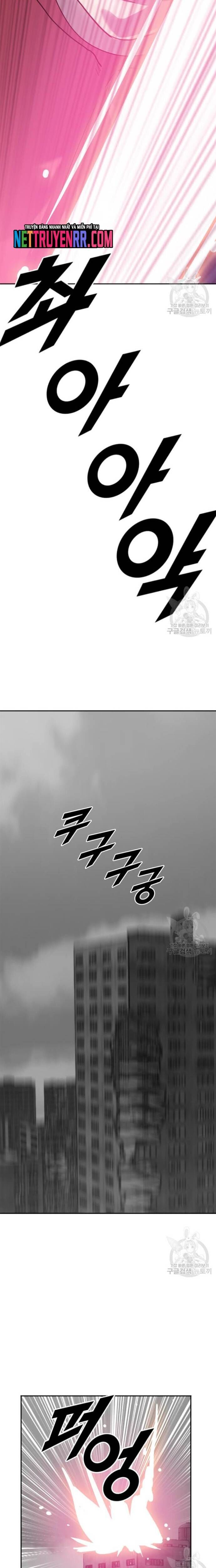 Tôi Nhặt Được Điện Thoại Từ Thế Giới Khác [Chap 183-247]