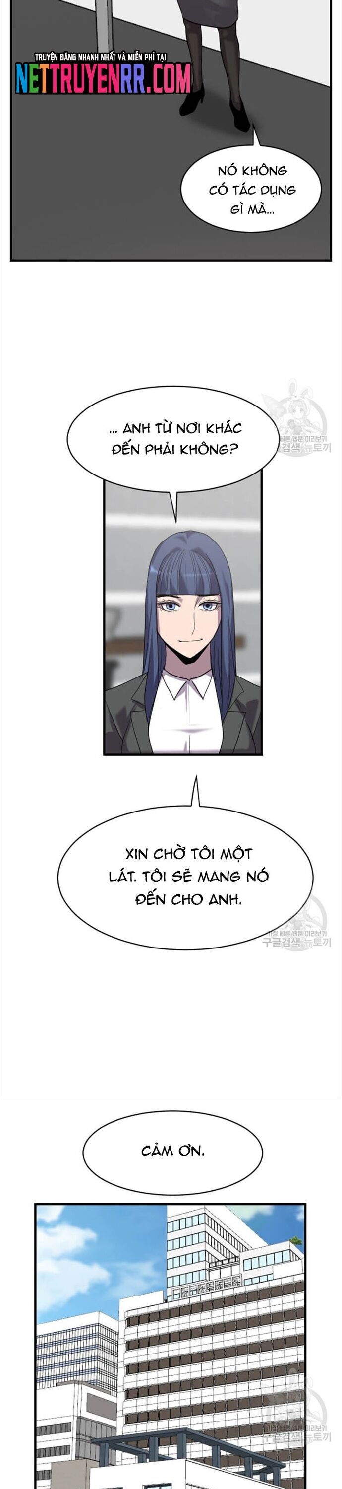 Tôi Nhặt Được Điện Thoại Từ Thế Giới Khác [Chap 183-247]