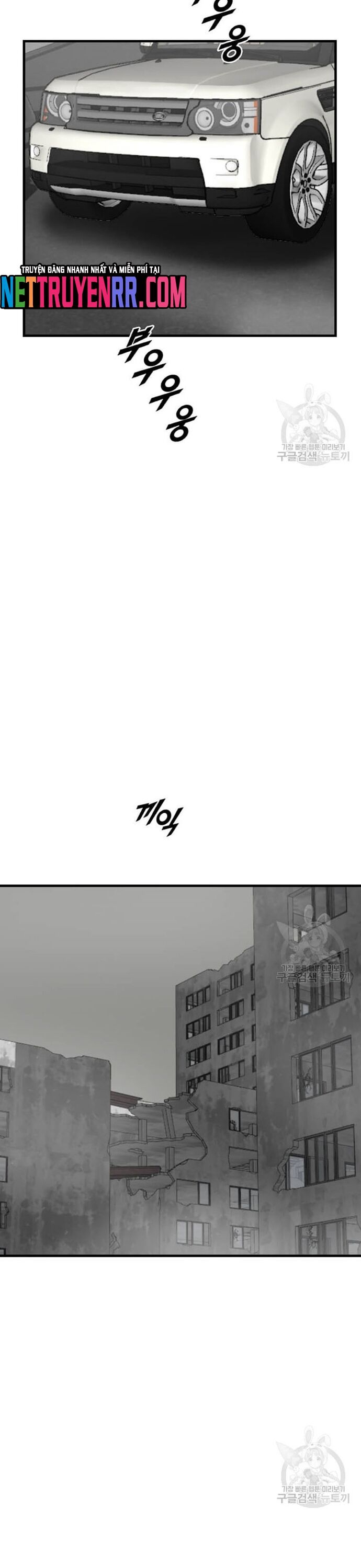 Tôi Nhặt Được Điện Thoại Từ Thế Giới Khác [Chap 183-247]