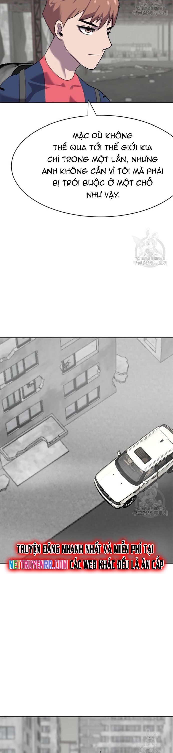 Tôi Nhặt Được Điện Thoại Từ Thế Giới Khác [Chap 183-247]