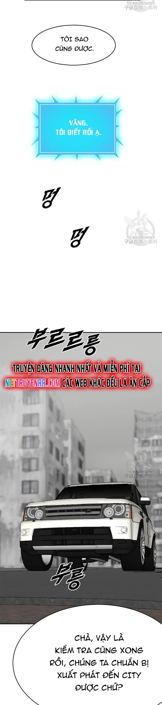Tôi Nhặt Được Điện Thoại Từ Thế Giới Khác [Chap 183-247]