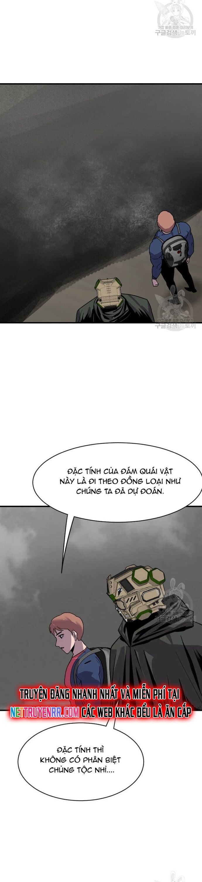 Tôi Nhặt Được Điện Thoại Từ Thế Giới Khác [Chap 183-247]