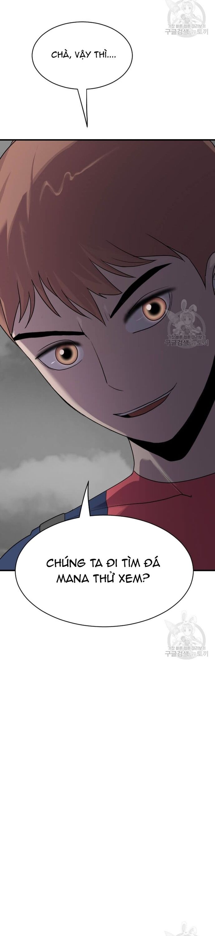 Tôi Nhặt Được Điện Thoại Từ Thế Giới Khác [Chap 183-247]