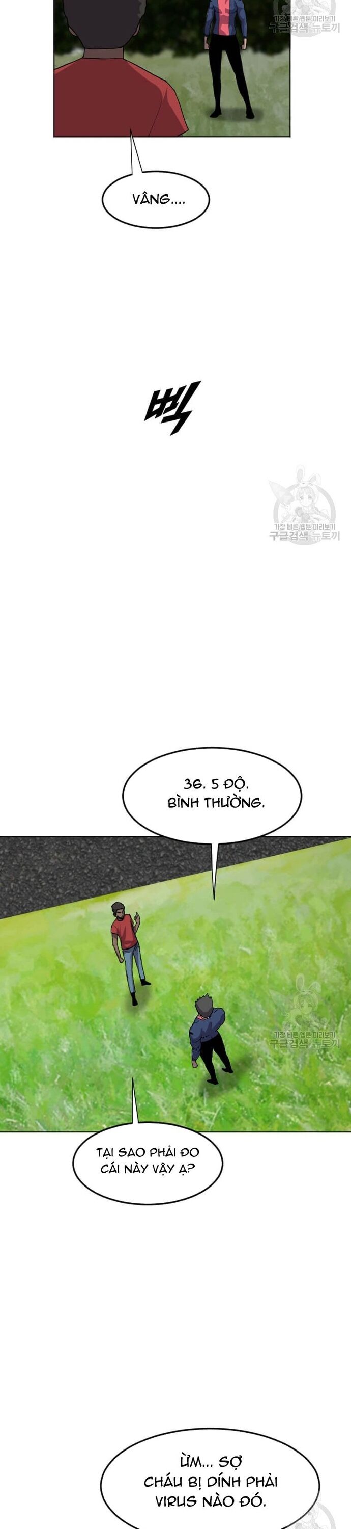 Tôi Nhặt Được Điện Thoại Từ Thế Giới Khác [Chap 183-247]