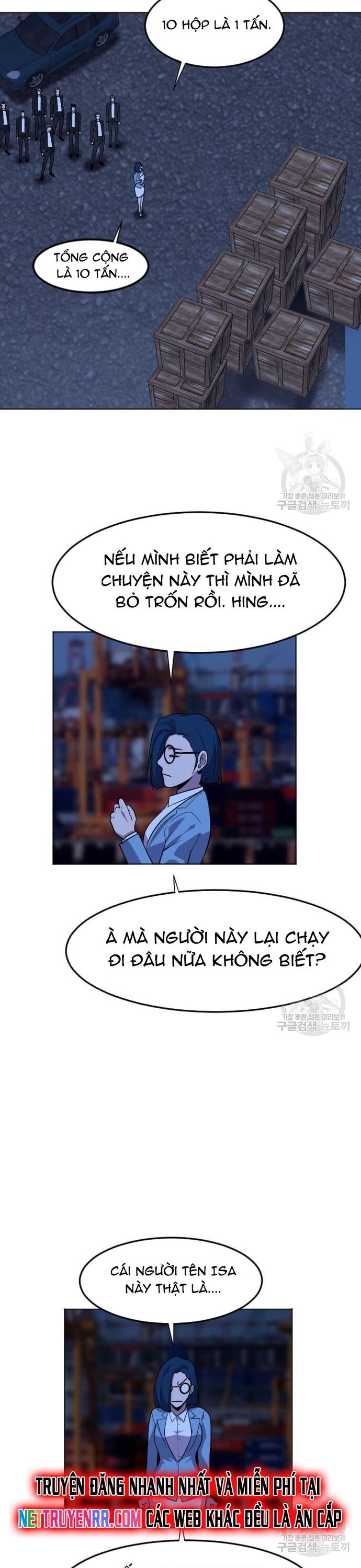 Tôi Nhặt Được Điện Thoại Từ Thế Giới Khác [Chap 183-247]