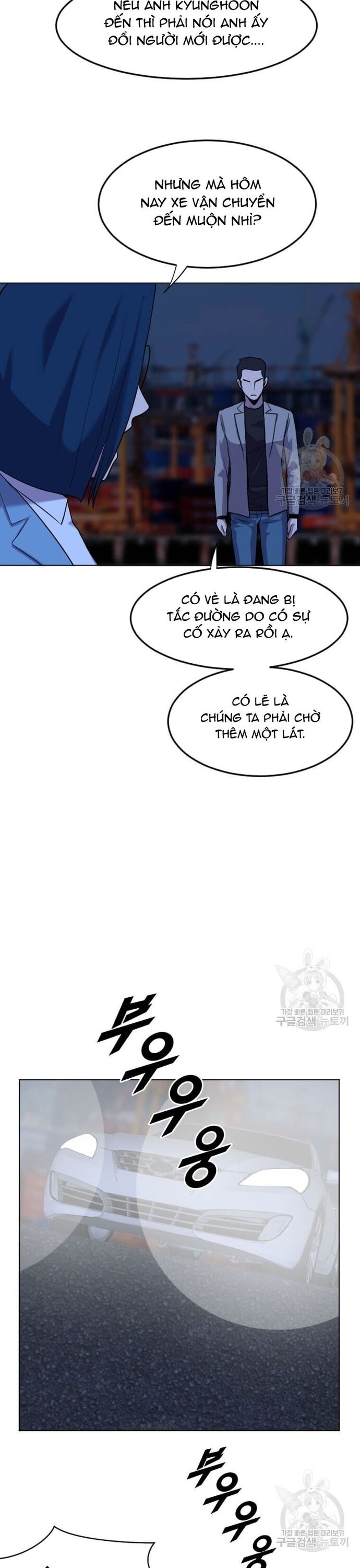 Tôi Nhặt Được Điện Thoại Từ Thế Giới Khác [Chap 183-247]