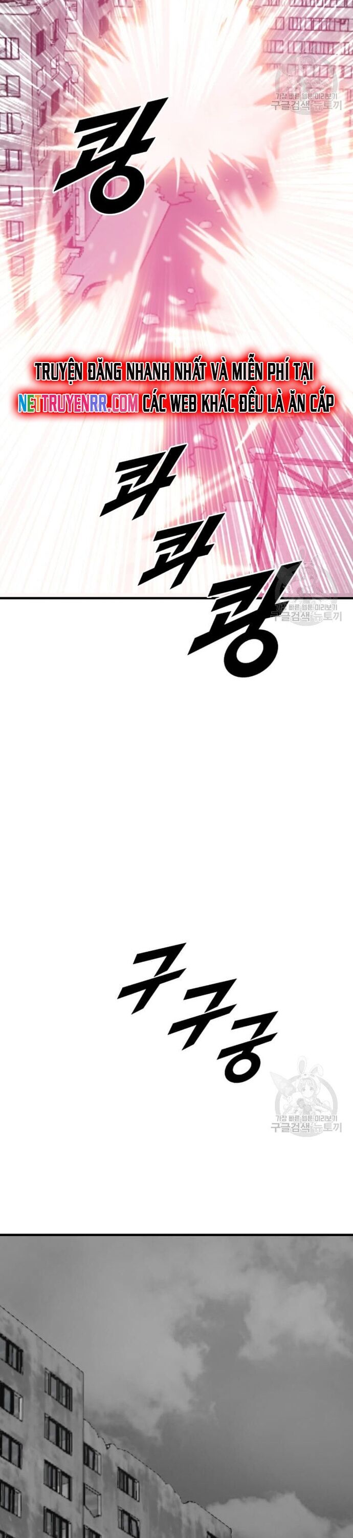 Tôi Nhặt Được Điện Thoại Từ Thế Giới Khác [Chap 183-247]