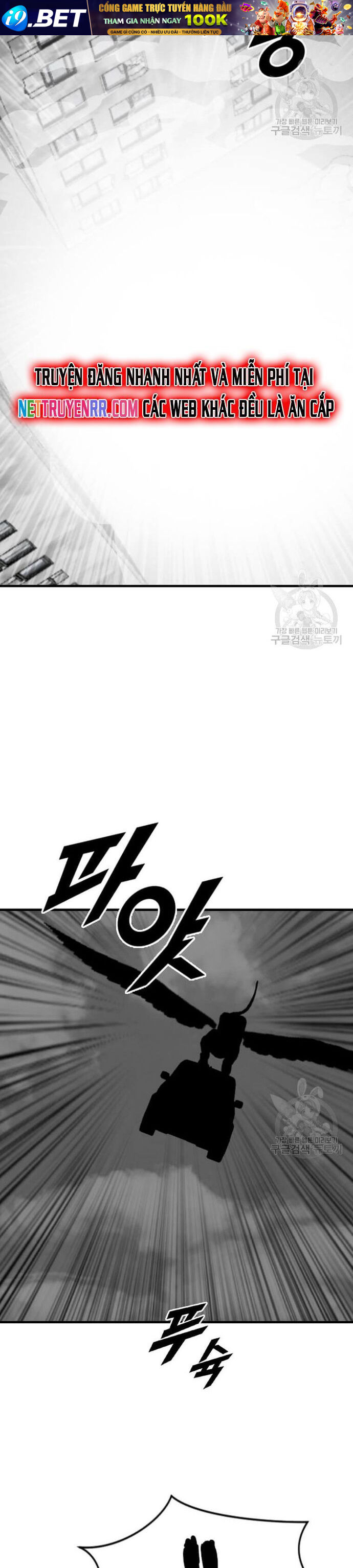 Tôi Nhặt Được Điện Thoại Từ Thế Giới Khác [Chap 183-247]
