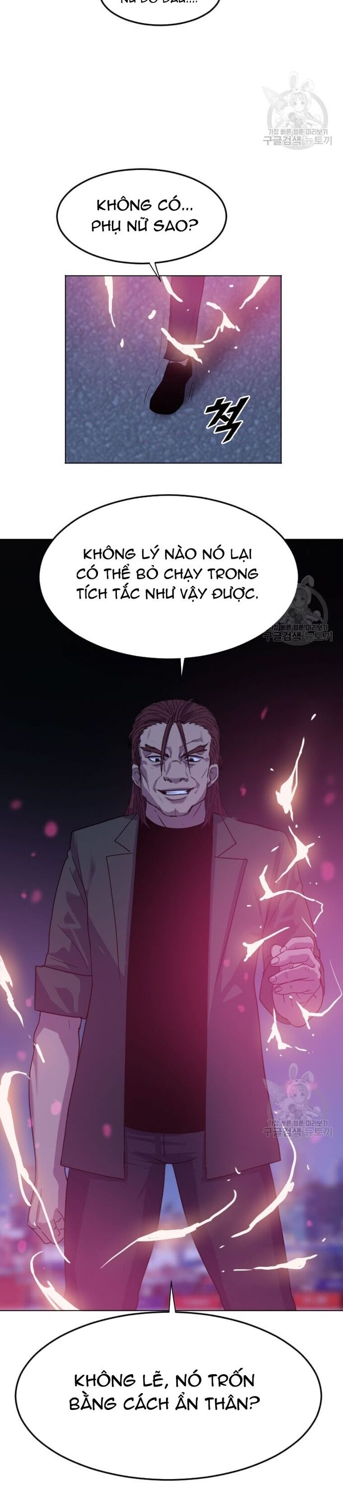 Tôi Nhặt Được Điện Thoại Từ Thế Giới Khác [Chap 183-247]