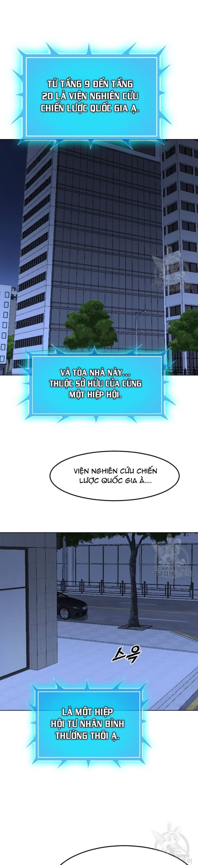 Tôi Nhặt Được Điện Thoại Từ Thế Giới Khác [Chap 183-247]