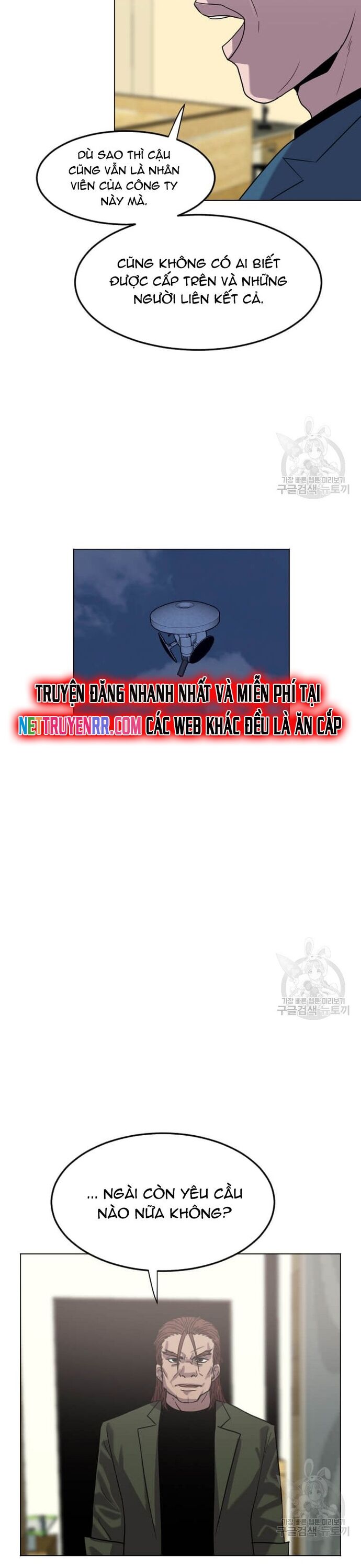 Tôi Nhặt Được Điện Thoại Từ Thế Giới Khác [Chap 183-247]