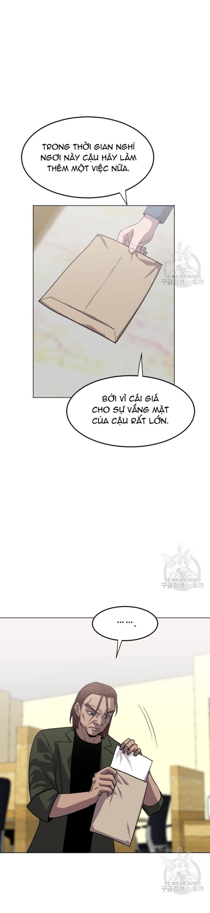 Tôi Nhặt Được Điện Thoại Từ Thế Giới Khác [Chap 183-247]