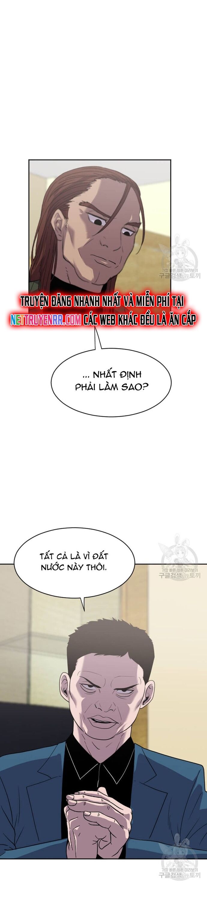 Tôi Nhặt Được Điện Thoại Từ Thế Giới Khác [Chap 183-247]