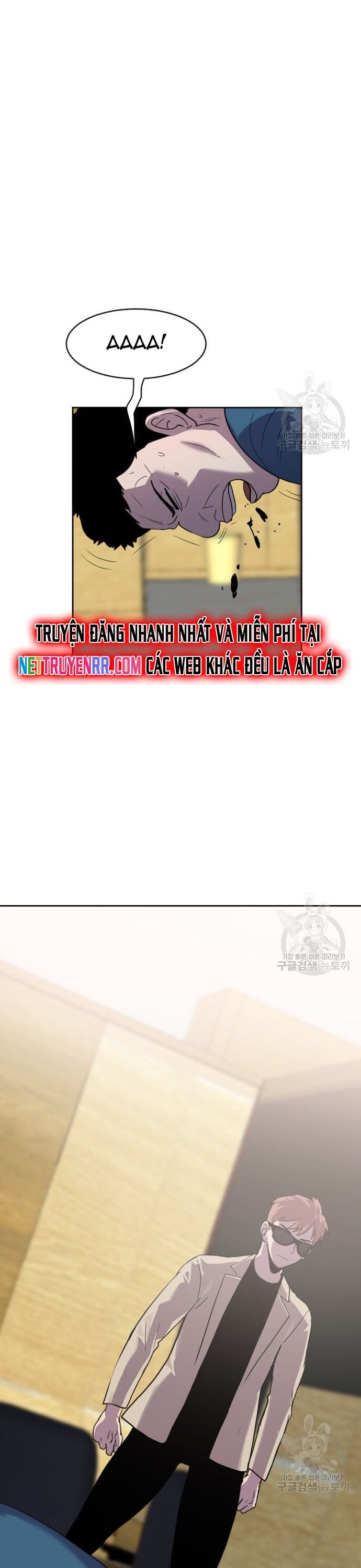 Tôi Nhặt Được Điện Thoại Từ Thế Giới Khác [Chap 183-247]