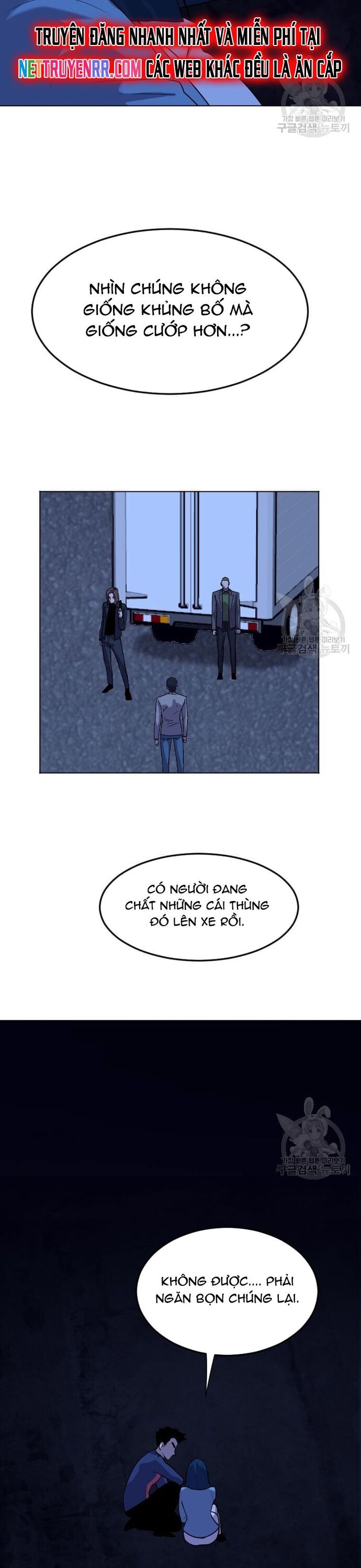 Tôi Nhặt Được Điện Thoại Từ Thế Giới Khác [Chap 183-247]