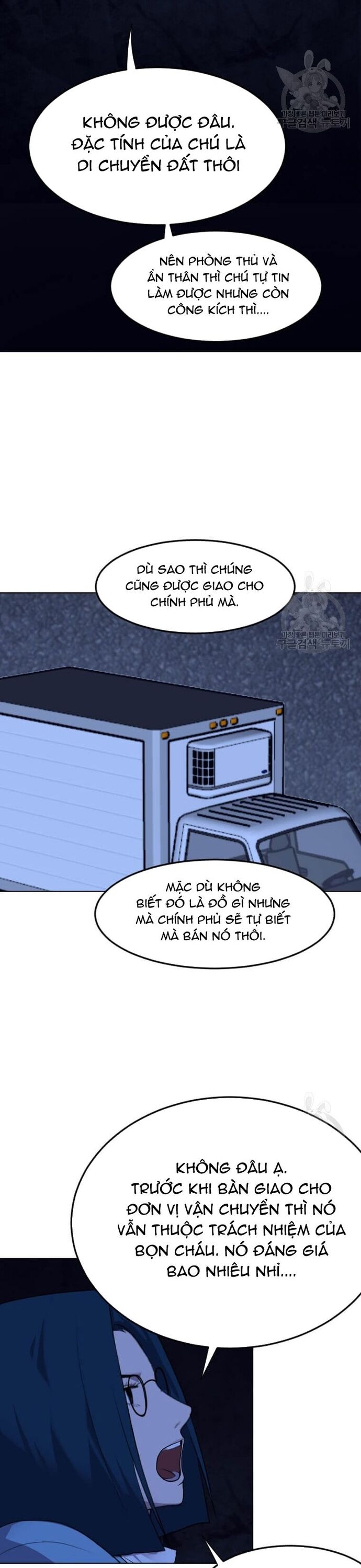 Tôi Nhặt Được Điện Thoại Từ Thế Giới Khác [Chap 183-247]