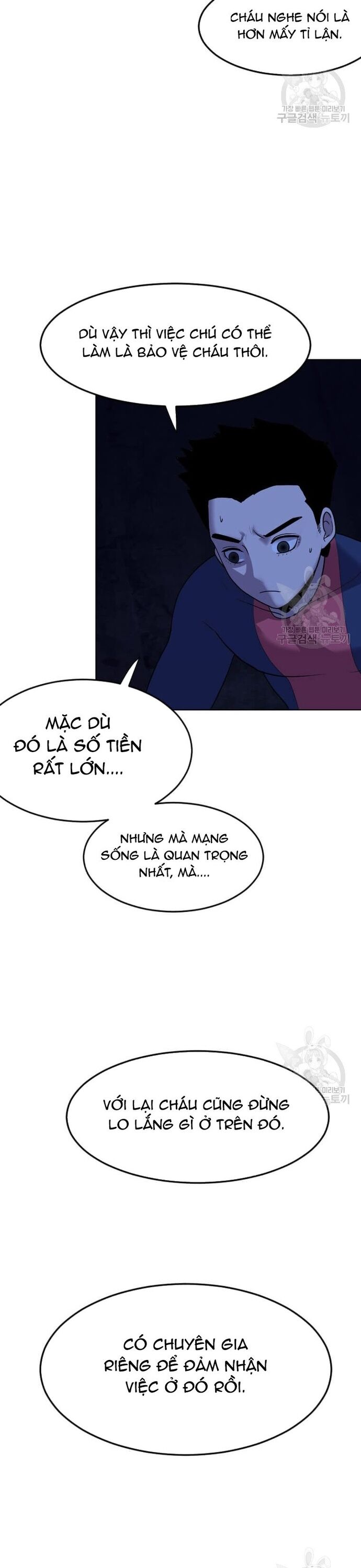 Tôi Nhặt Được Điện Thoại Từ Thế Giới Khác [Chap 183-247]