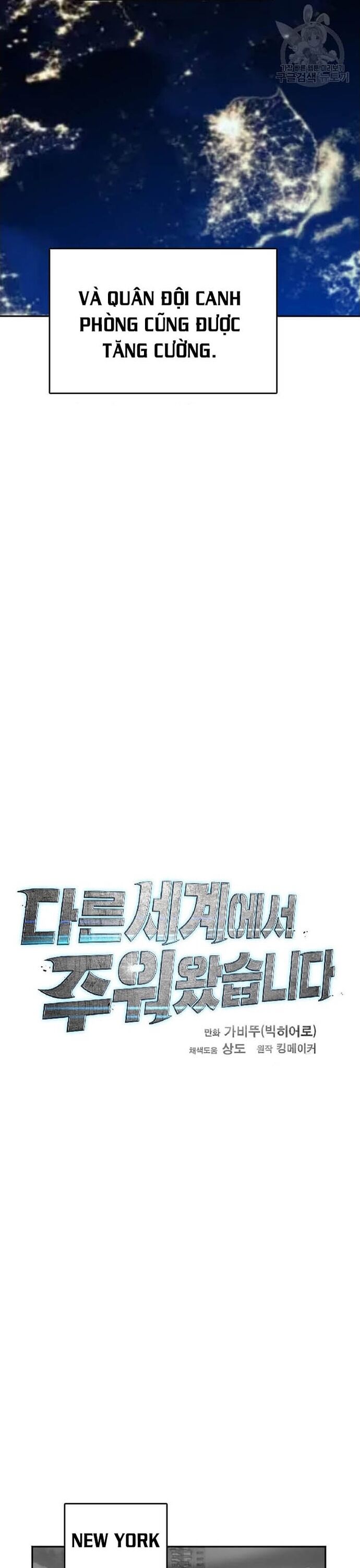 Tôi Nhặt Được Điện Thoại Từ Thế Giới Khác [Chap 183-247]
