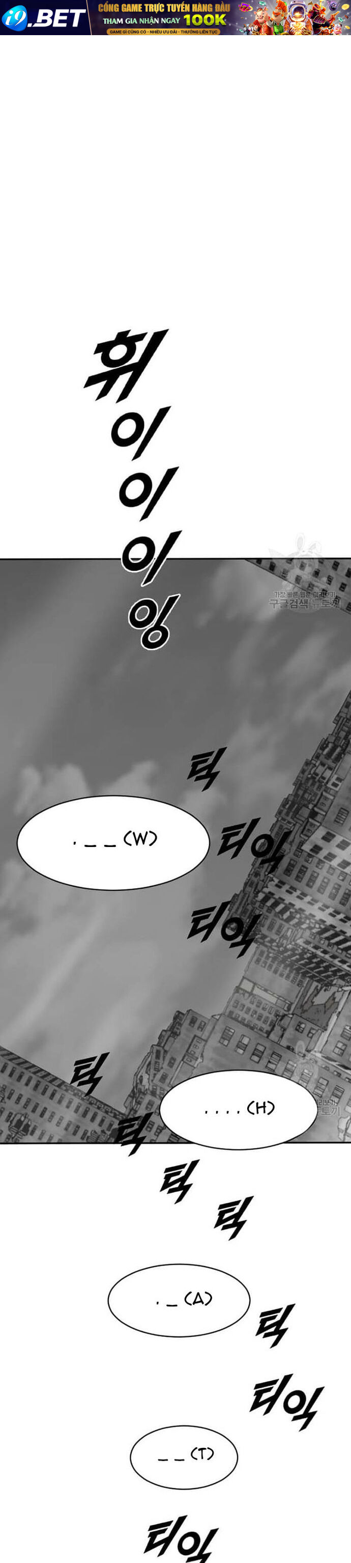 Tôi Nhặt Được Điện Thoại Từ Thế Giới Khác [Chap 183-247]