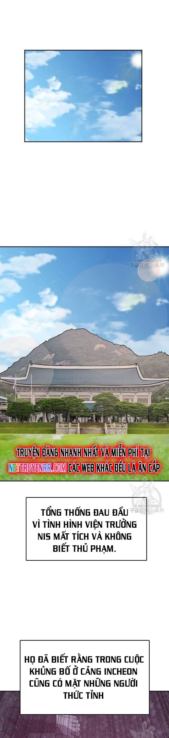 Tôi Nhặt Được Điện Thoại Từ Thế Giới Khác [Chap 183-247]