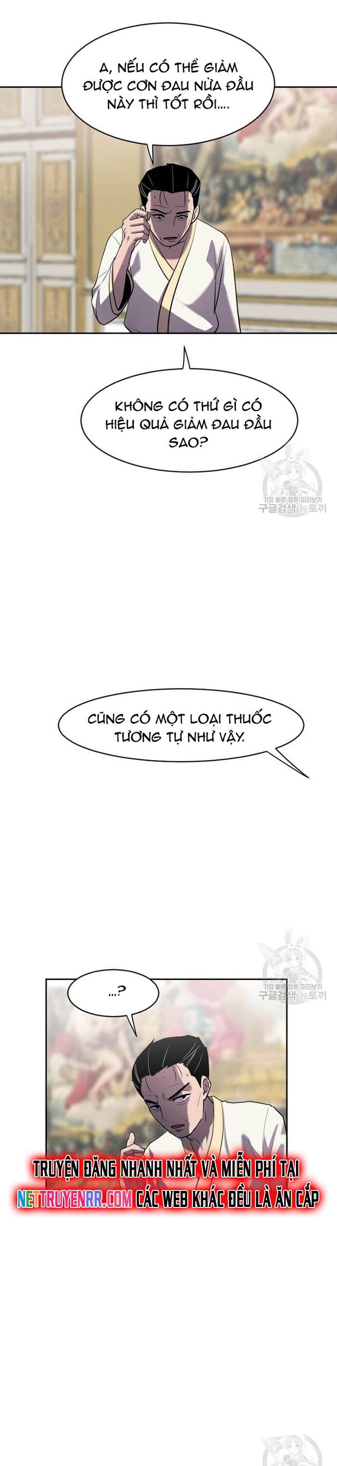 Tôi Nhặt Được Điện Thoại Từ Thế Giới Khác [Chap 183-247]