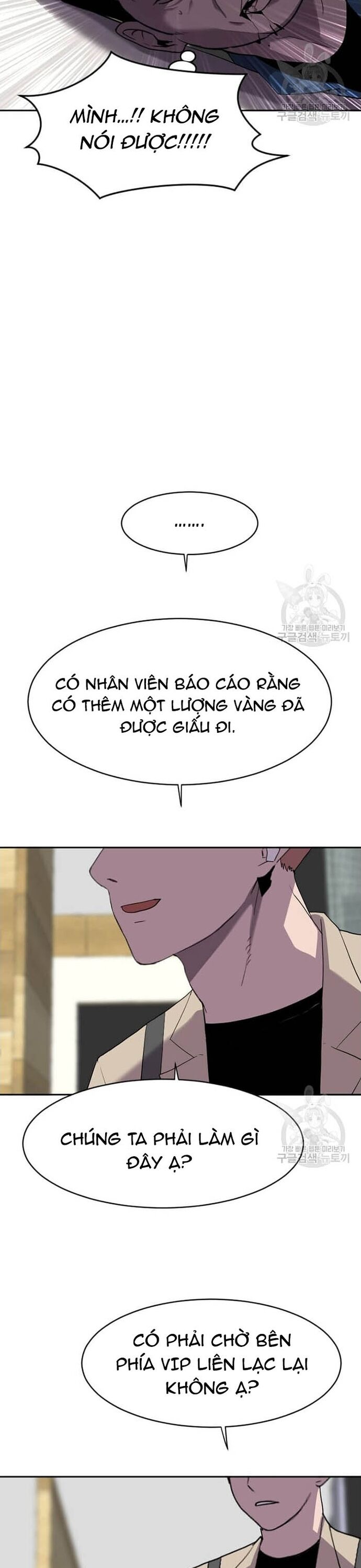 Tôi Nhặt Được Điện Thoại Từ Thế Giới Khác [Chap 183-247]