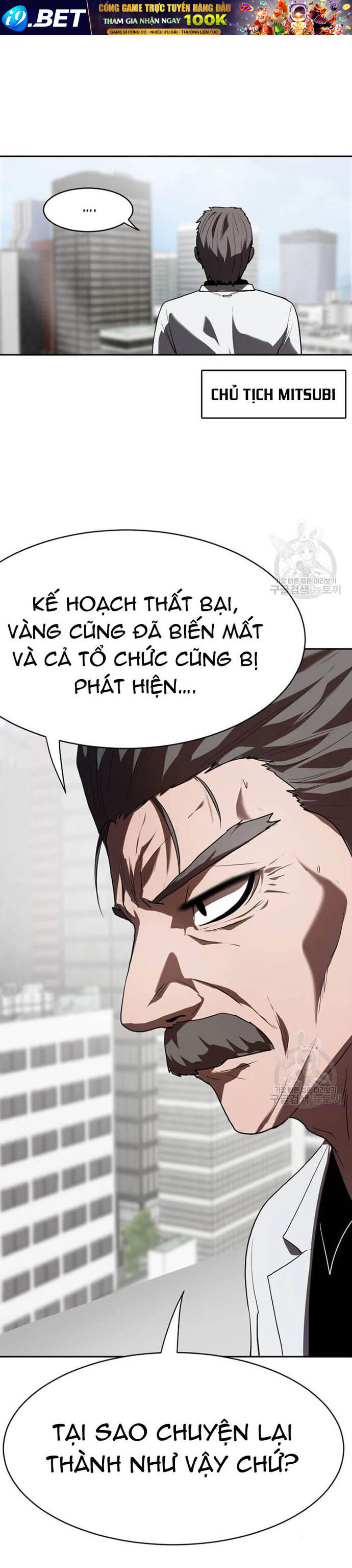 Tôi Nhặt Được Điện Thoại Từ Thế Giới Khác [Chap 183-247]