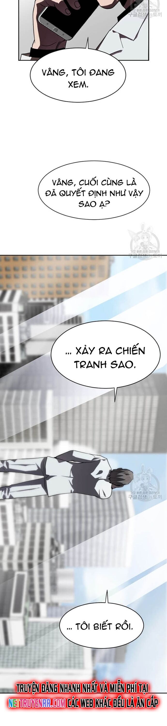 Tôi Nhặt Được Điện Thoại Từ Thế Giới Khác [Chap 183-247]
