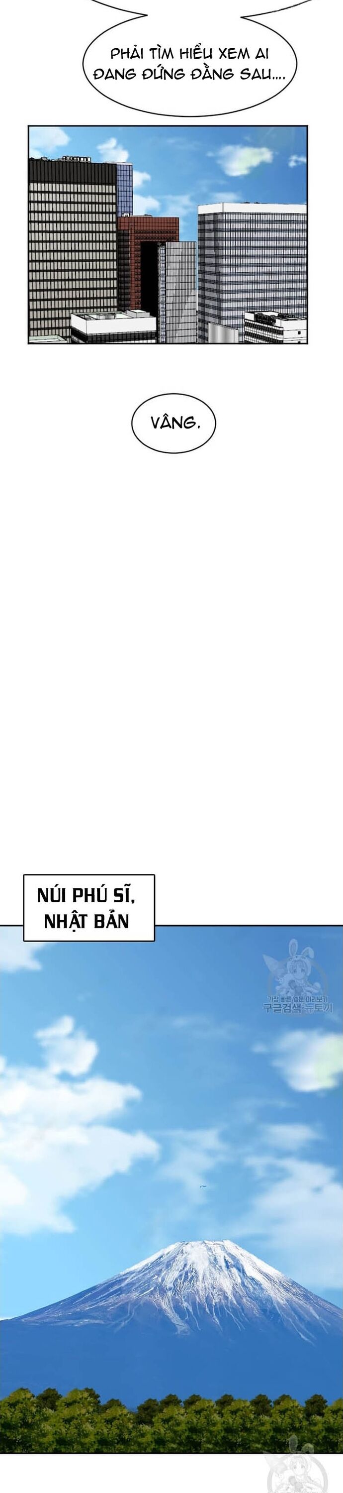 Tôi Nhặt Được Điện Thoại Từ Thế Giới Khác [Chap 183-247]