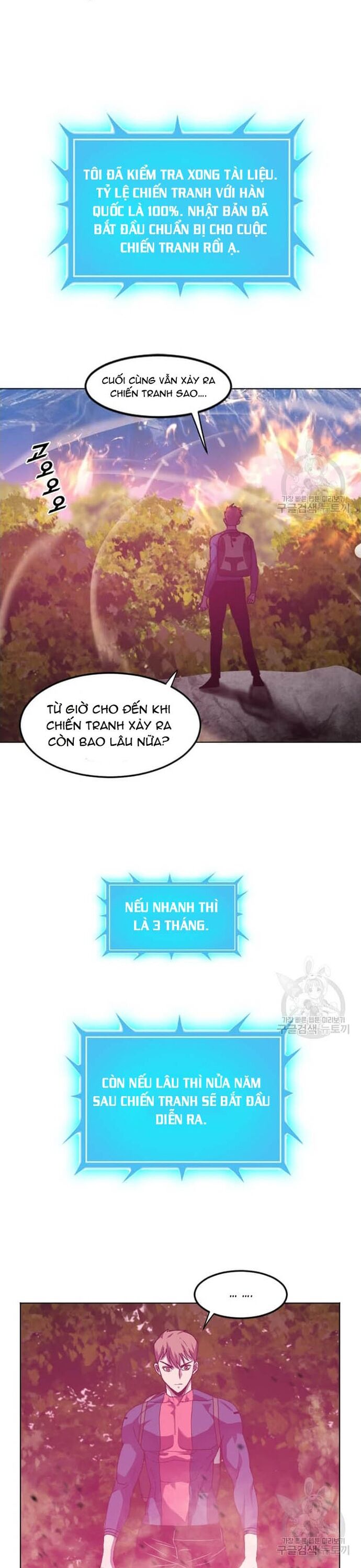 Tôi Nhặt Được Điện Thoại Từ Thế Giới Khác [Chap 183-247]