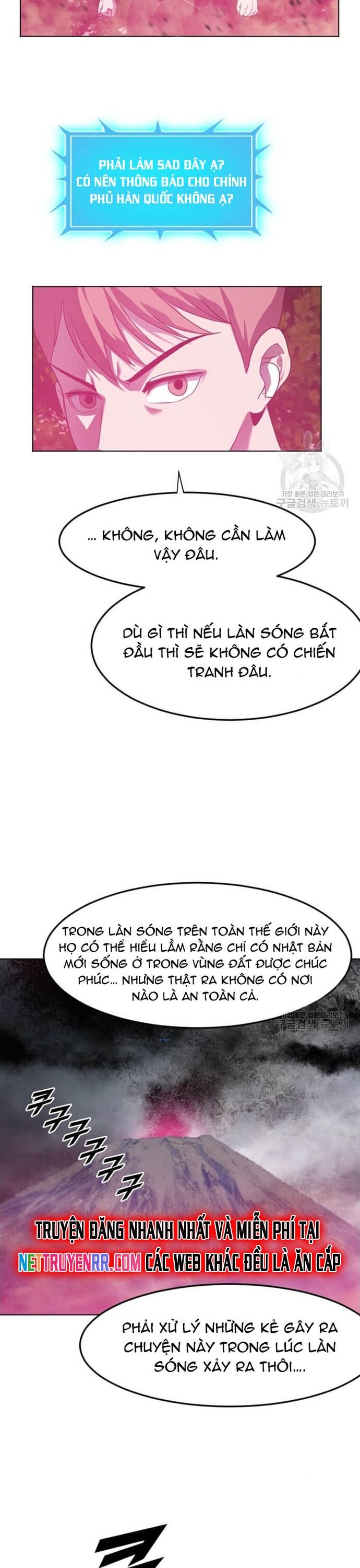 Tôi Nhặt Được Điện Thoại Từ Thế Giới Khác [Chap 183-247]